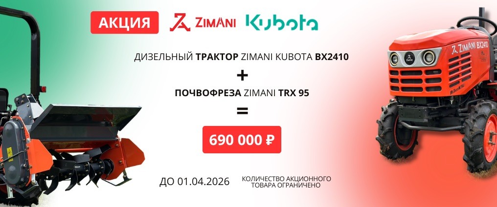   сладй3
